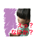 ハマさんち用スタンプ（個別スタンプ：3）
