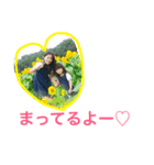 ハマさんち用スタンプ（個別スタンプ：8）