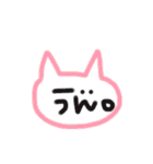 わんにゃん♡2（個別スタンプ：39）