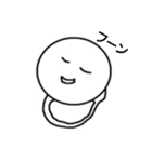 どうってことない（個別スタンプ：1）
