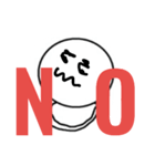 どうってことない（個別スタンプ：7）
