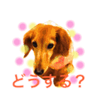 アップルと時々ミルク（個別スタンプ：22）