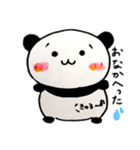手書きあにまるず！（個別スタンプ：1）