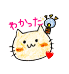 手書きあにまるず！（個別スタンプ：2）