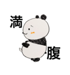 手書きあにまるず！（個別スタンプ：5）