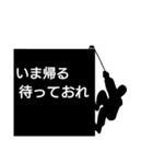 影忍者（個別スタンプ：37）