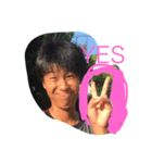 adau！！（個別スタンプ：1）
