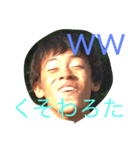 adau！！（個別スタンプ：5）