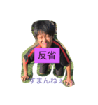 adau！！（個別スタンプ：7）