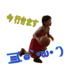 耀凰2（個別スタンプ：16）