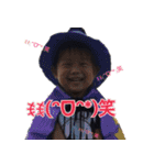 耀凰2（個別スタンプ：24）