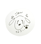 ミアたろう スケッチ（個別スタンプ：8）