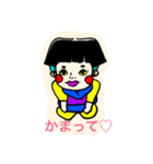 派手スタンプ（個別スタンプ：4）