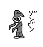 THE dani dani（個別スタンプ：6）