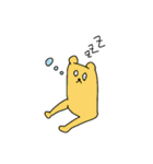 キャラメルおにぎり（個別スタンプ：8）