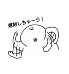 キャラメルおにぎり（個別スタンプ：19）