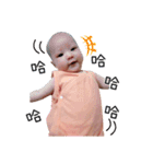 Jiang Jiang（個別スタンプ：5）