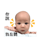 Jiang Jiang（個別スタンプ：6）