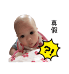 Jiang Jiang（個別スタンプ：7）
