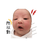 Jiang Jiang（個別スタンプ：10）