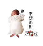Jiang Jiang（個別スタンプ：12）