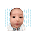 Jiang Jiang（個別スタンプ：13）