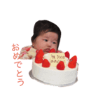 みあん ①（個別スタンプ：3）