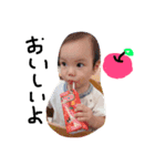 可愛すぎる私の息子（個別スタンプ：7）