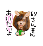 サンソンレベル（個別スタンプ：8）