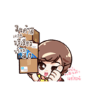 Cute little lady（個別スタンプ：4）