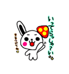 SmileMaker（個別スタンプ：3）