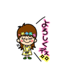 SmileMaker（個別スタンプ：5）