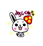 SmileMaker（個別スタンプ：6）