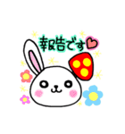 SmileMaker（個別スタンプ：8）