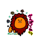 SmileMaker（個別スタンプ：10）