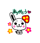SmileMaker（個別スタンプ：12）