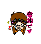 SmileMaker（個別スタンプ：13）