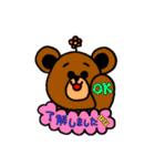 SmileMaker（個別スタンプ：16）