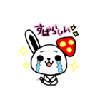 SmileMaker（個別スタンプ：18）