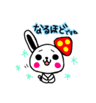 SmileMaker（個別スタンプ：21）