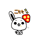 SmileMaker（個別スタンプ：23）