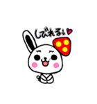 SmileMaker（個別スタンプ：27）