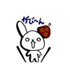SmileMaker（個別スタンプ：29）