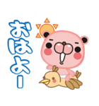 ピンクベア（個別スタンプ：7）