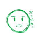 maruiyatura（個別スタンプ：12）