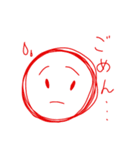 maruiyatura（個別スタンプ：15）