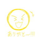 maruiyatura（個別スタンプ：17）