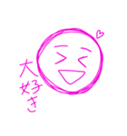 maruiyatura（個別スタンプ：24）