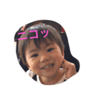 松竹関吉野家（個別スタンプ：3）