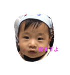 松竹関吉野家（個別スタンプ：5）